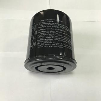 Filter sušača vazduha 3511KA-B