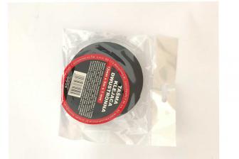 Dvolepljiva traka 12mm x 5m 61059