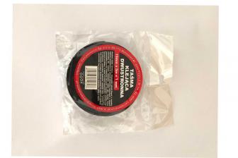 Dvolepljiva traka 19mm x 5m