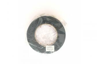 Dvolepljiva traka 30mm 10 metara