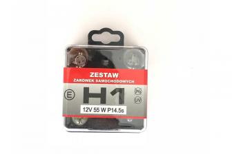 Set sijalica H1 12v P14.5s