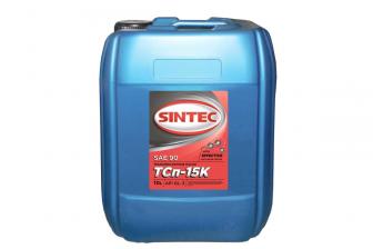 Sintec SAE 90 TSP-15k 10L