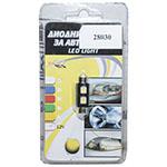 Led sijalica 28030