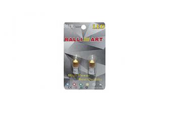 Led sijalice PAR 28298