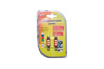 Led sijalice par 28604