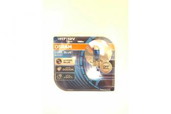 Sijalice 12v H7 80w COOL BOOST OSRAM