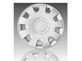 RATKAPNE 14'' XDS2008