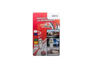 SIJALICE LED 28474 PAR