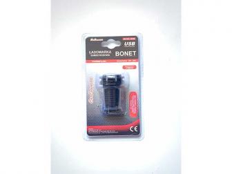 Punjač ugradni USB 12v/24v 42558