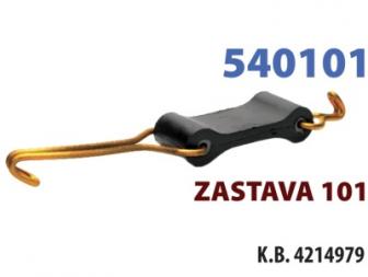 Zakačka auspuha 101 duža