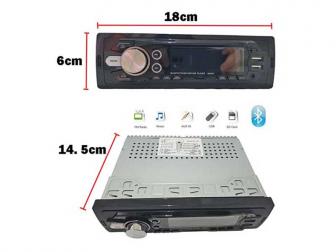 MP3 Radio 75051
