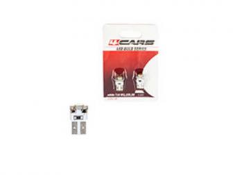SIJALICE LED 92599 PAR