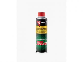 Sredstvo za ispiranje motora ulja 270ml