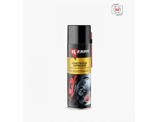 Sprej za kočnice 650ml e