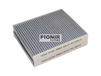 FILTER KABINE FK1260A-2X