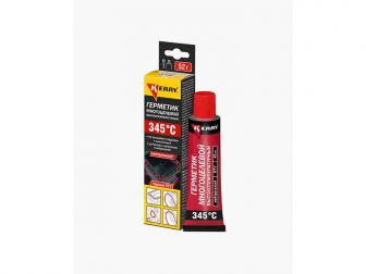 Hermetik crni 52g