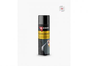 Brzi čistač .Univerzalni odmašćivač 650ml