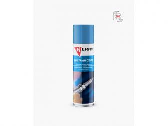 Start sprej 335ml