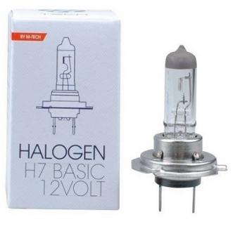 Sijalica H7 12v 