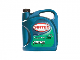 SINTEC DIESEL 20W50 CF-4 5L