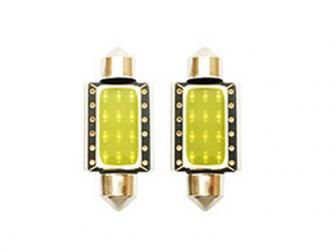 LED SIJALICE 39MM A.P 28076