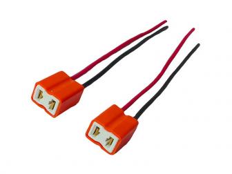 Adapter za H7 sijalicu keramički par