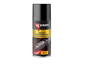 MAST ZA VISOKE TEMPERATURE ZA SVEĆICE I DIZNE KERAMIČKA 140ML