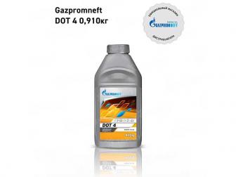 GAZPROMNEFT DOT 4 0.910KG 1L